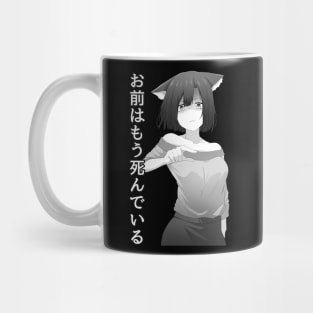 Omae Wa Mou Shindeiru - Anime Meme Mug